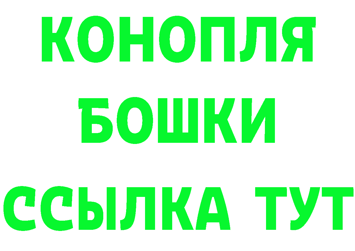 Героин VHQ как войти площадка KRAKEN Вуктыл