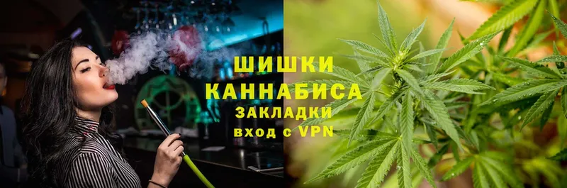 Марихуана Ganja  купить закладку  Вуктыл 